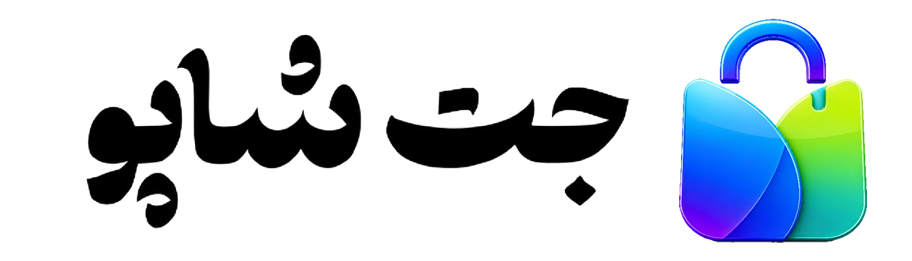 Jetshopo